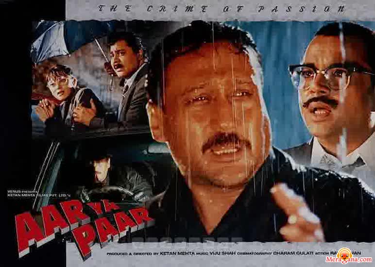 Poster of Aar Ya Paar (1997)